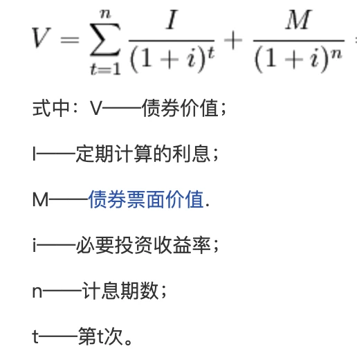 比特币能走向茅台线么？