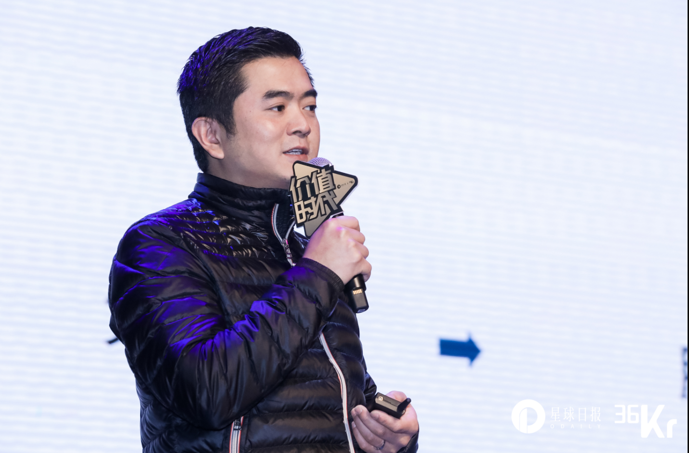 Deepcoin 설립자: 생태학적 토큰 모델 변환 및 더 나은 분산 비즈니스 패러다임 구축 | 2020 FAT 시상식 - Odaily