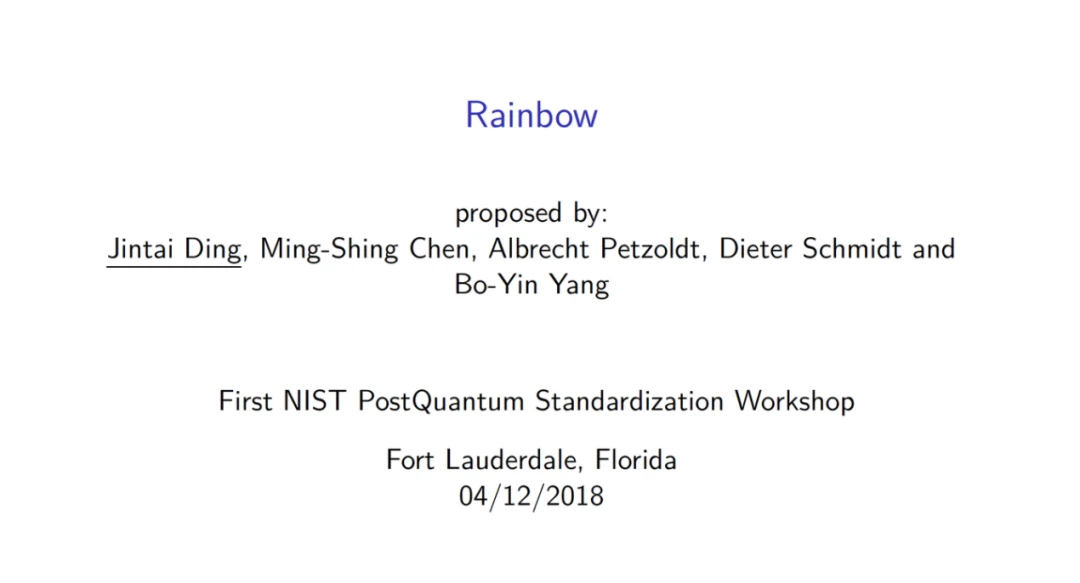 如何应对区块链的达摩克利斯之剑,彩虹签名是答案吗?
