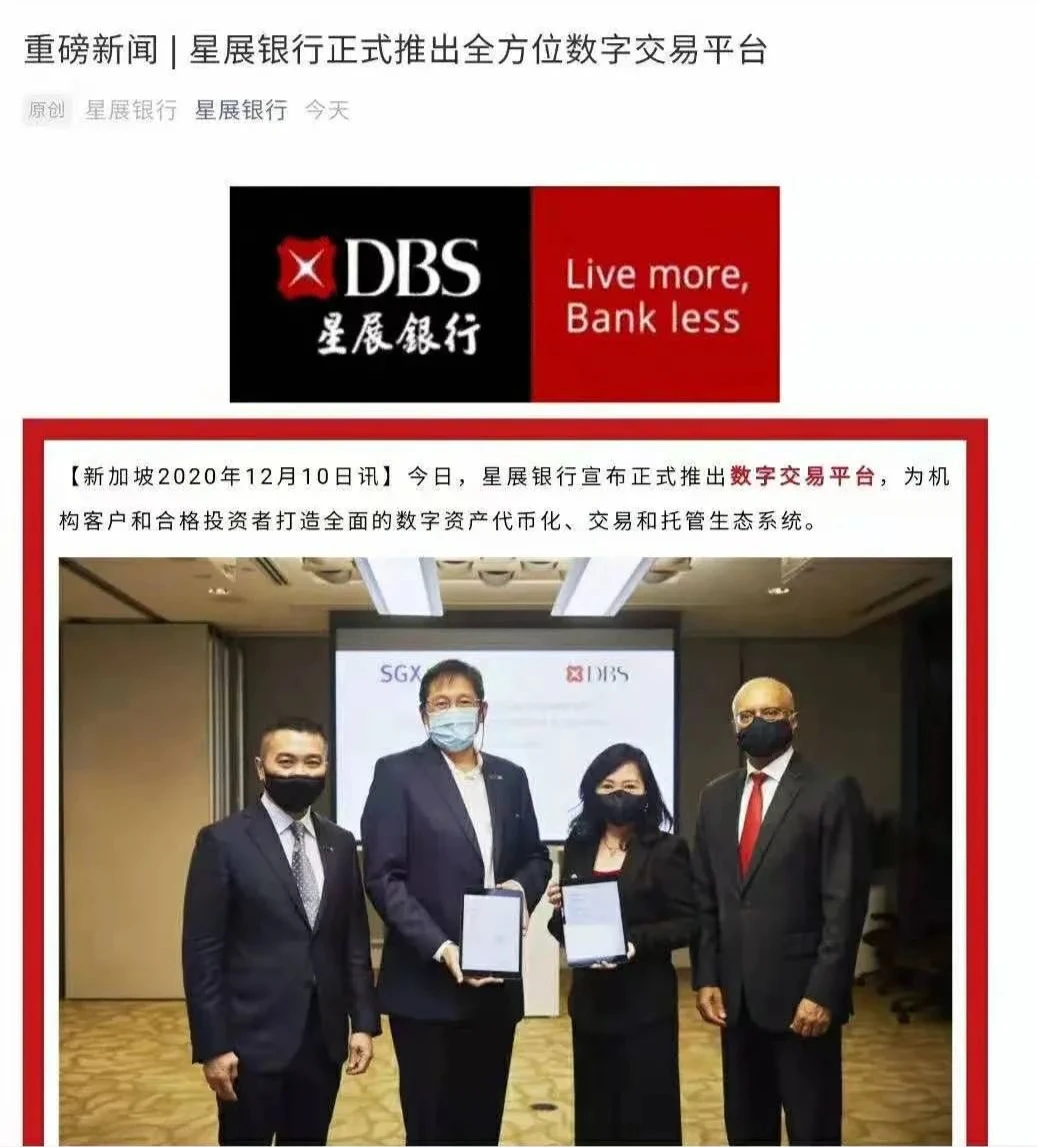 未来的抗量子是继BTC之后的下一个财富密码吗？| 烤仔星选