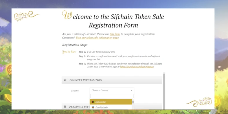 Sifchain代币公募参与指南