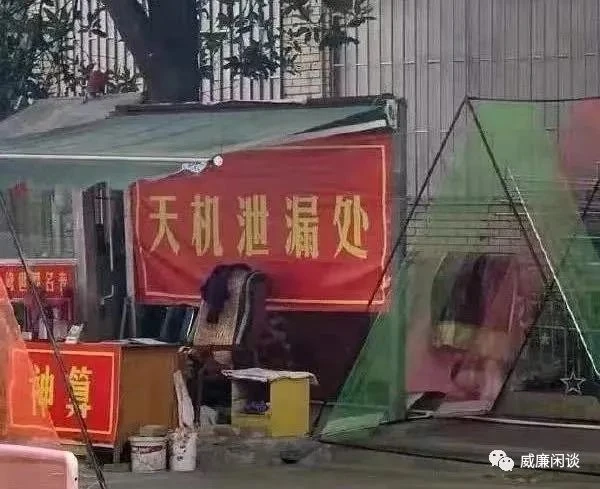 威廉:比特币历史上第一次万刀暴跌,老美背锅不用慌