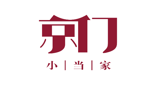 关于宝藏级收藏概念币（YFI）姨夫的点点滴滴
