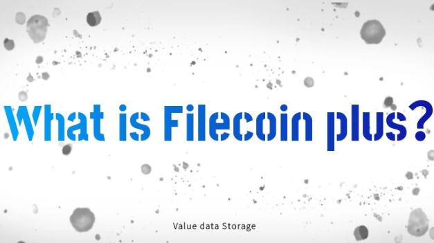 Decoding: 10 times the computing power of Filecoin plus