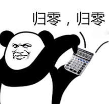 区块链项目简评：雅视、youchain有令、科图链、pocc皮皮虾公链、诺一链、币响