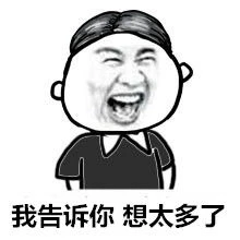 区块链项目简评：雅视、youchain有令、科图链、pocc皮皮虾公链、诺一链、币响