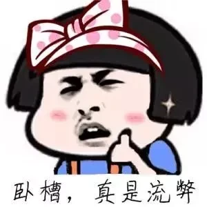 区块链项目简评：雅视、youchain有令、科图链、pocc皮皮虾公链、诺一链、币响