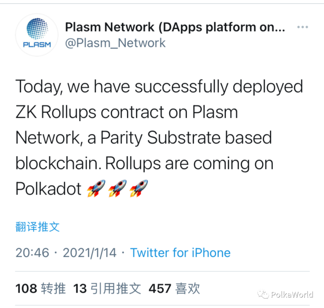 Polkadot 을 블록체인 세계의 강력한 동맹으로 이더리움과 완벽하게 호환되게 만드는 방법은 무엇입니까? - Odaily