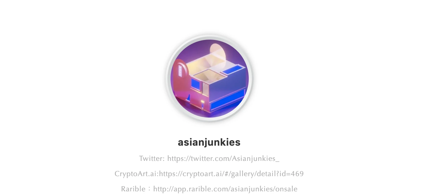 加密艺术家专访：asianjunkies的故事