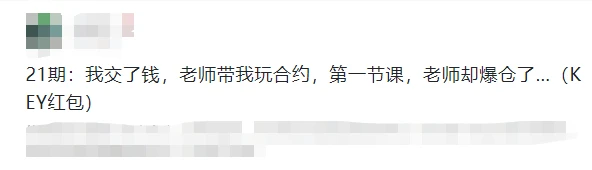 为什么我认为2020年的BTC，并没有疯狂如2017？