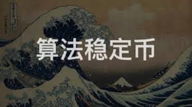 Odaily