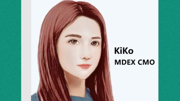 Super DEX! What are the strengths and achievements of MDEX?