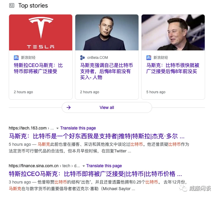 逼空运动硝烟四起：比特币市场存在“干翻空头”的基础吗？
