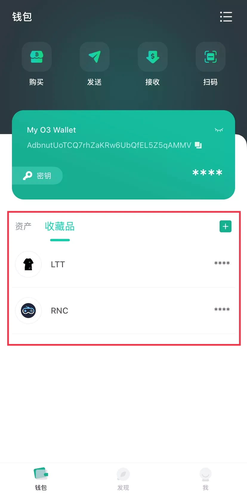 NFT：掀起加密领域的另一热浪