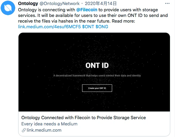 2020区块链的推特圣经：Filecoin