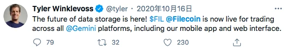 2020区块链的推特圣经：Filecoin