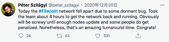 2020区块链的推特圣经：Filecoin