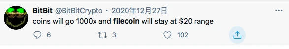 2020区块链的推特圣经：Filecoin