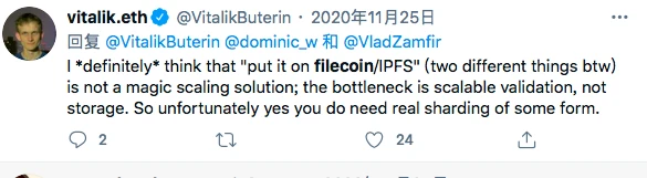 2020区块链的推特圣经：Filecoin