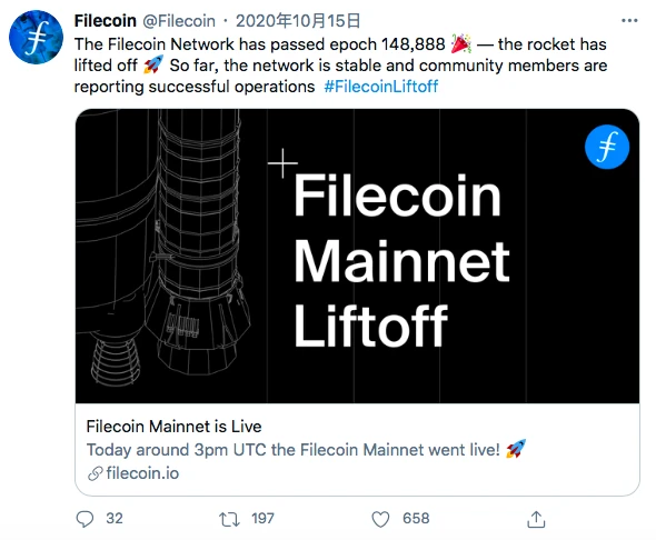 2020区块链的推特圣经：Filecoin