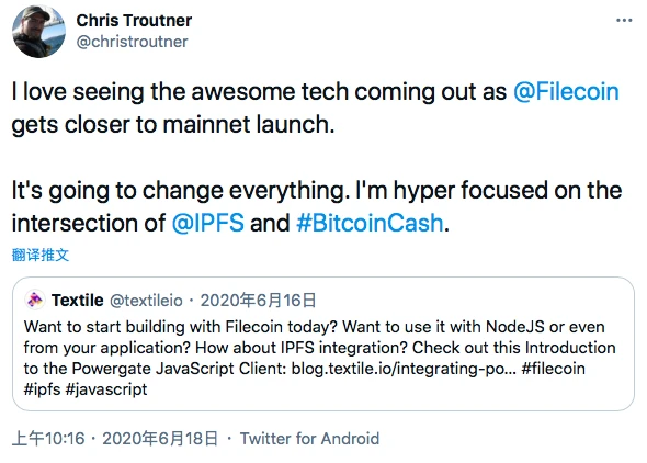 2020区块链的推特圣经：Filecoin