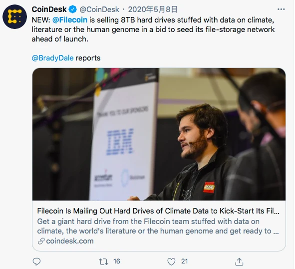2020区块链的推特圣经：Filecoin