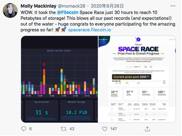 2020区块链的推特圣经：Filecoin
