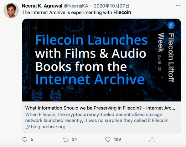 2020区块链的推特圣经：Filecoin