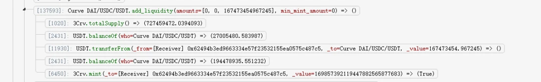 Chengdu Lianan: Analysis of DeFi Project Yearn Finance Flash Loan Attack Event