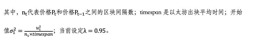 NEST预言机新增均价和波动率数据，直面真实需求