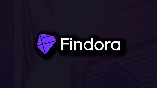 Findora携手BSN国际，共筑隐私保护的金融基础设施