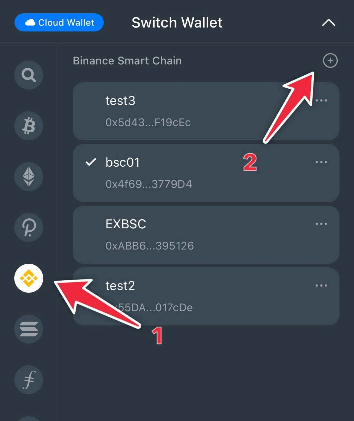 数据工具和应用入口有哪些？| 玩转BSC指南01