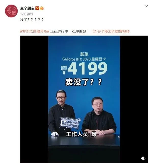 英伟达开启CMP生产线，矿工会买账吗？
