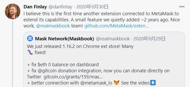 Mask Network：用去中心化社交网络构建加密世界入口