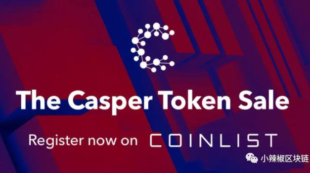 The most complete Coinlist public offering rules for Casper tokens