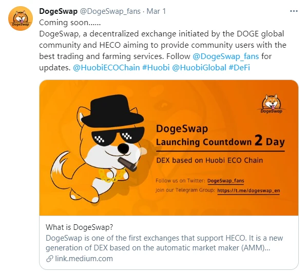Community currency represents DOGE: Meme is affecting investment logic