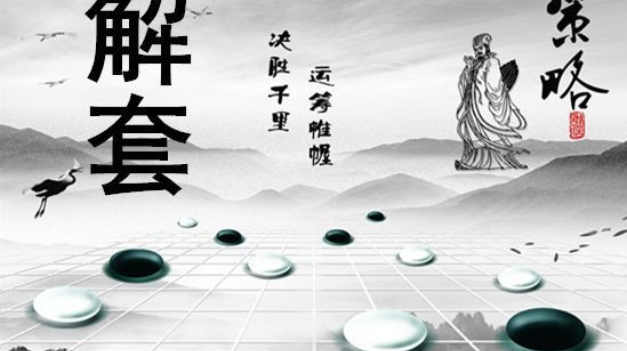 谈喻凯：3.6周末市场调整为主，比特币以太坊操作建议及解套