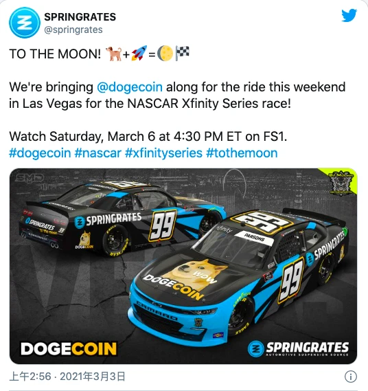 星球前线 | 从NASCAR到NBA：运动界偏爱狗狗币
