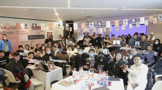 Review: DoraHacks & BSC ETH Hackathon, 19 developer projects, 335 BNB received from the community