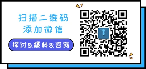 本月热门IDO第二弹，10个新项目参与指南