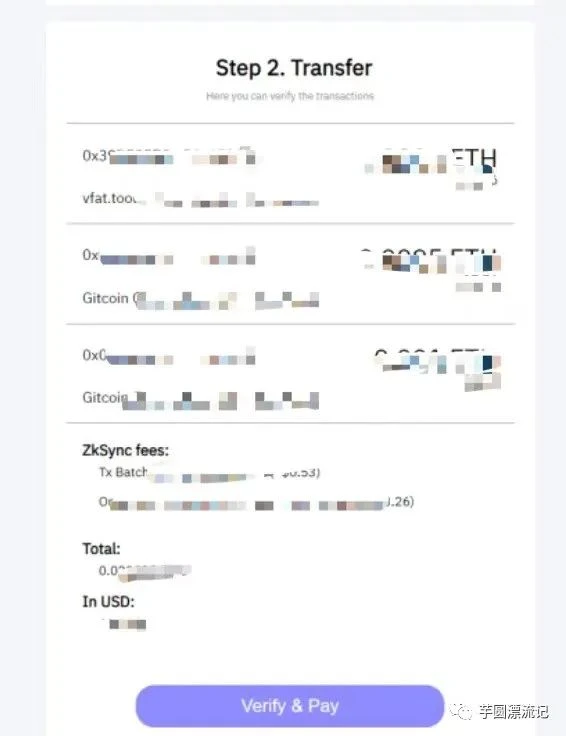 埋伏下一个豪华空投，Gitcoin第九轮捐赠操作指南请收好