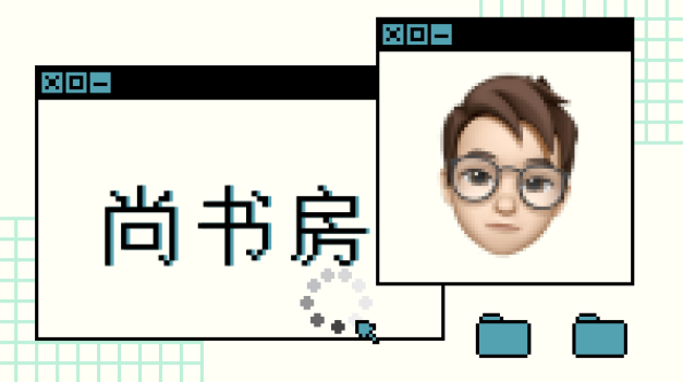 Conflux中文社区：“东出之志-连横”从多链资产融合开始
