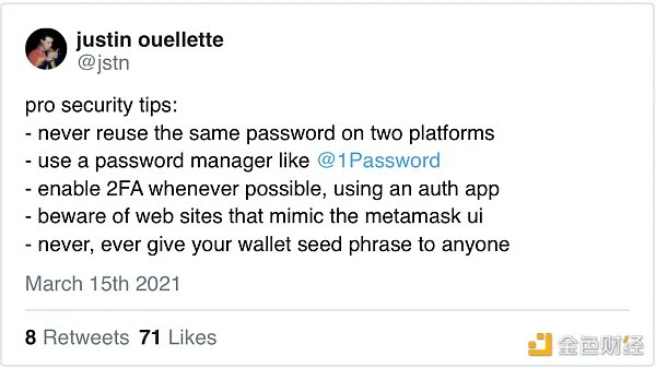 黑客想要盗取你的NFT