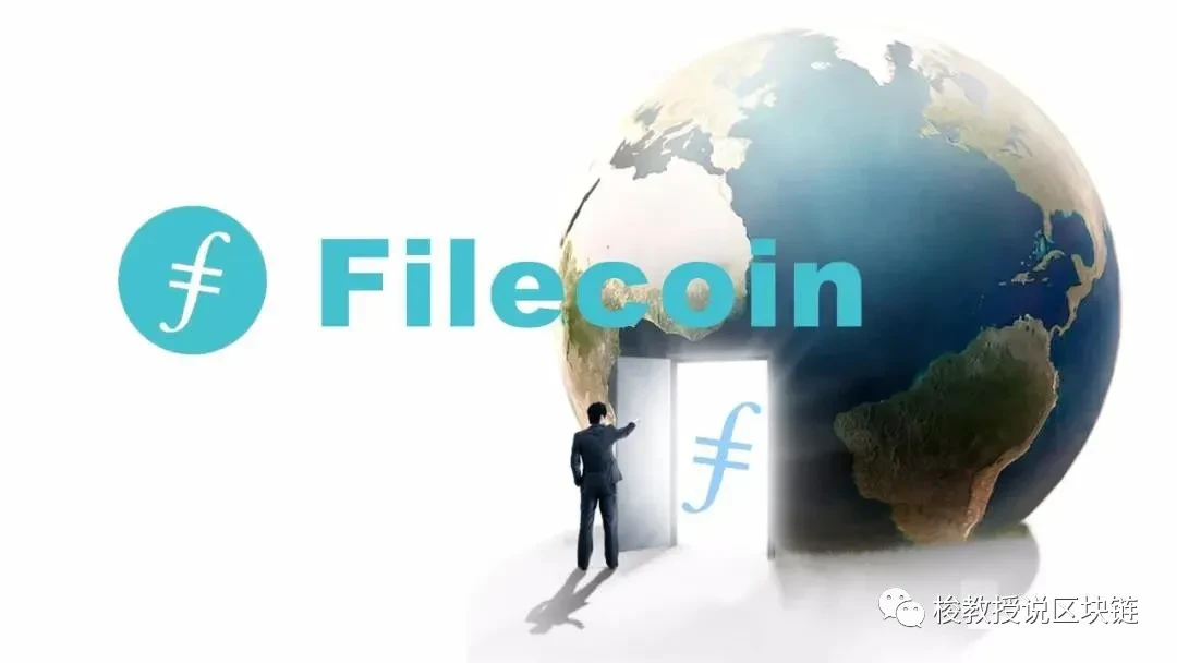 Fil减产在即，币价连涨2个月，里面的坑要避开