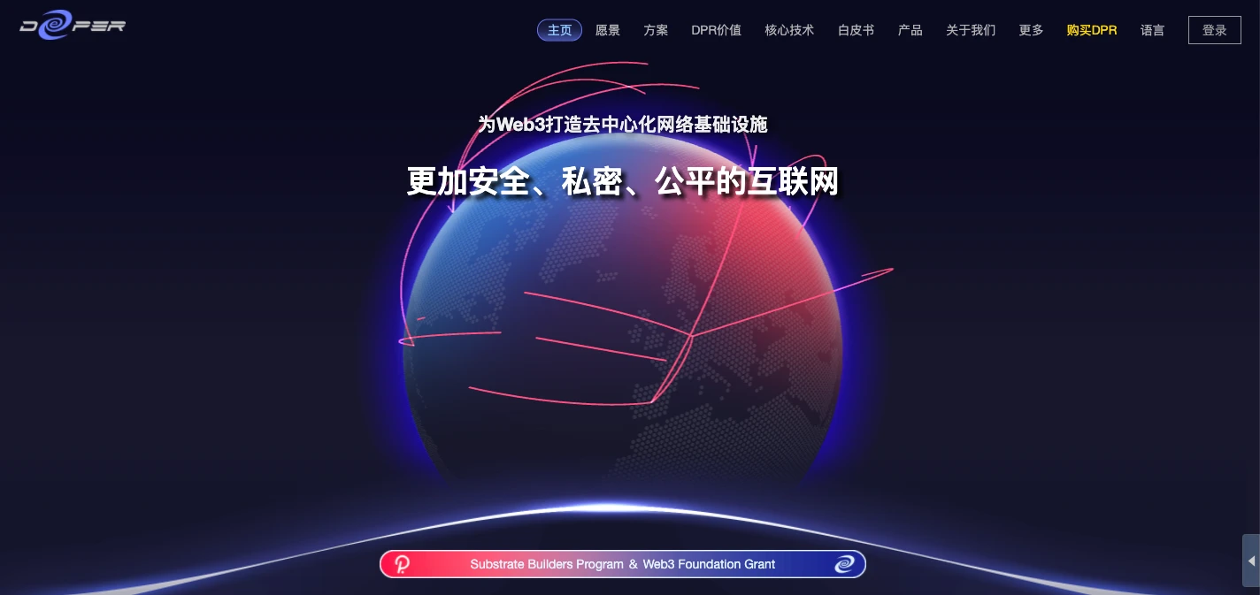 IDO打新还有哪些机会?本月第三批“热门项目名单”出炉