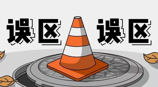 沈万源：以太坊冲高，比特币即将补涨，牛市爆发还缺点这些东西