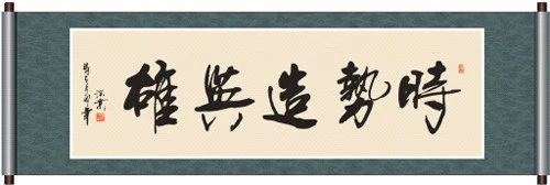沈万源：以太坊冲高，比特币即将补涨，牛市爆发还缺点这些东西