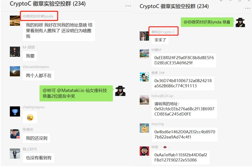 CryptoC行为艺术实验#1：为一个艺术家，社区烧了20万gas费