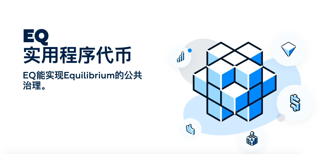 四月IDO第二弹,11个热门项目你看好谁?