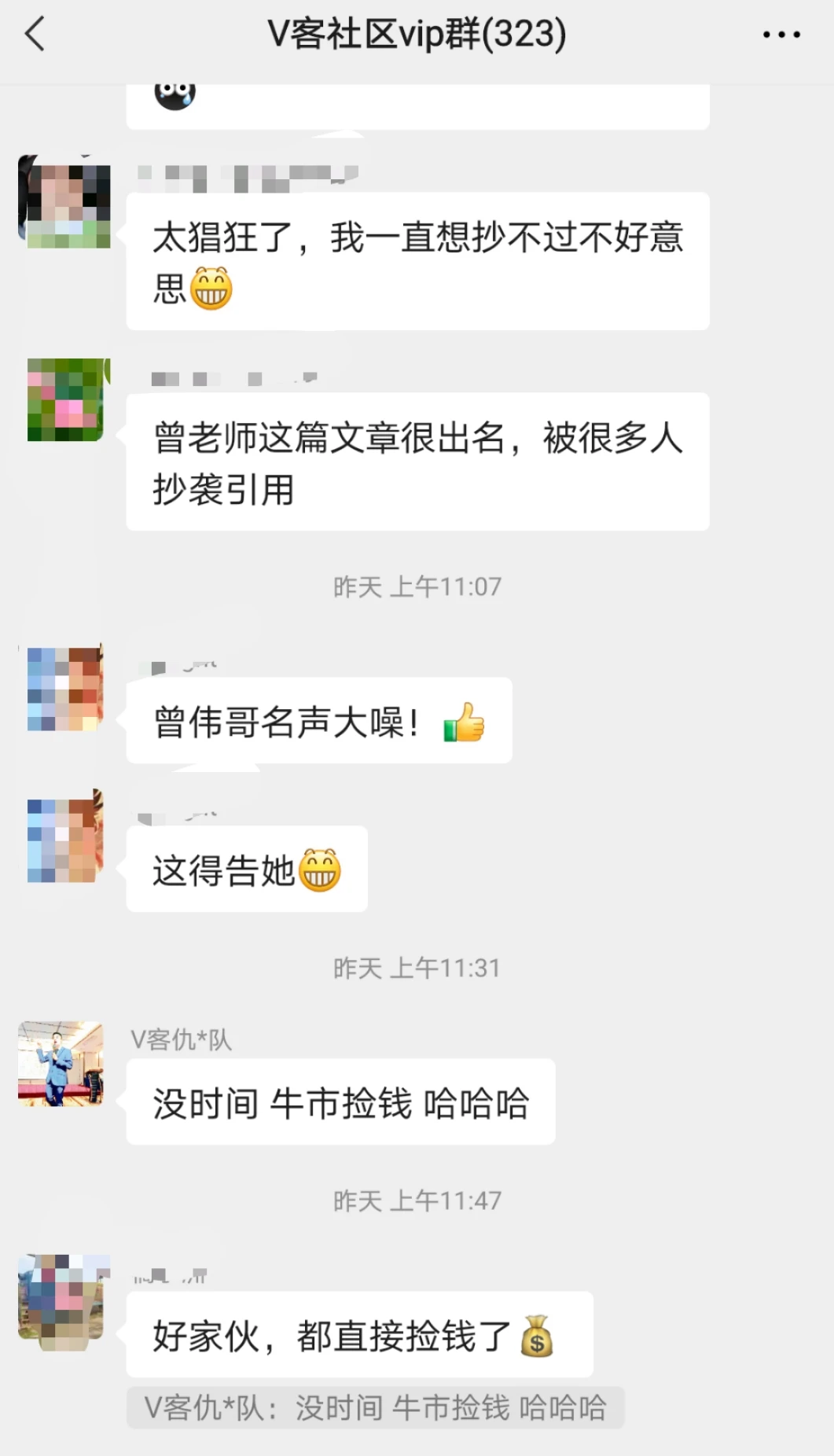 Crust的撒手锏是TEE技术 , 那么TEE技术可靠吗？是否能全面取代Filecoin
